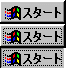 W2K_JP.bmp